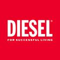 Diesel  Coupons